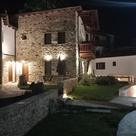 Aparthotel Annousa's House &