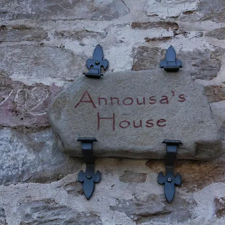 Aparthotel Annousa's House &
