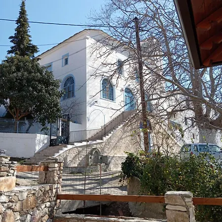 Annousa's House &